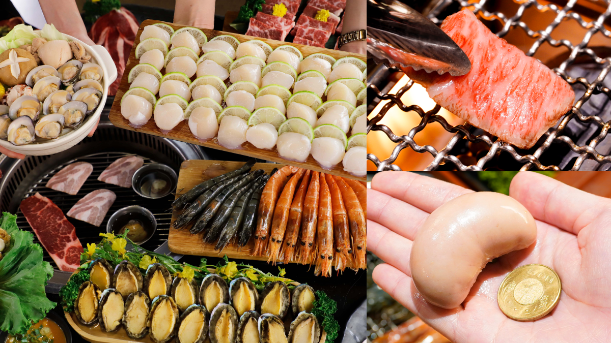 身分證中2碼、名字有「雙十國慶」!4大燒肉店烏魚子、巨大雞胇湯泡飯吃到飽