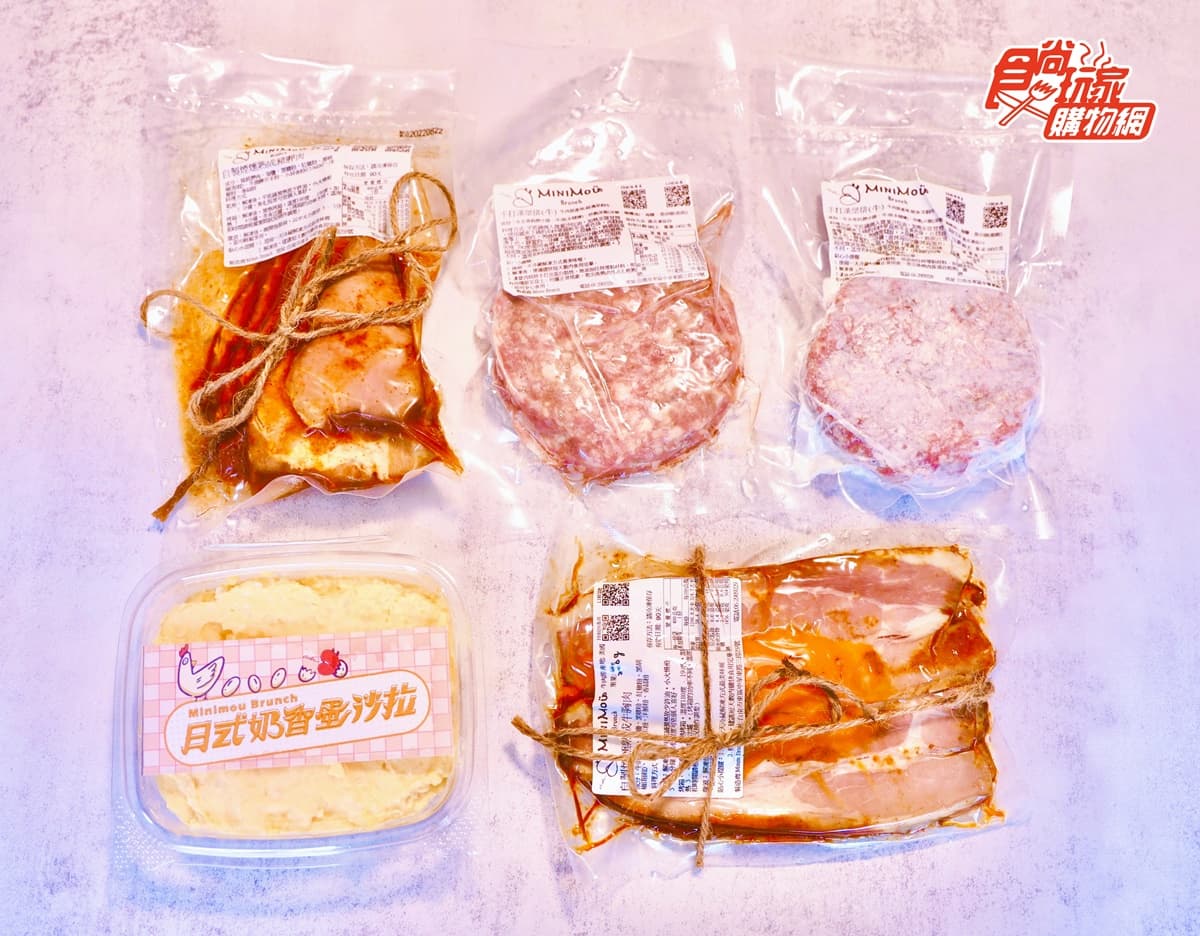 流肉汁了啦!超厚工「煙燻熟成肉」免跑餐廳,台南人氣Brunch推「早午餐宅配組」 流肉汁了啦!超厚工「煙燻熟成肉」免跑餐廳,台南人氣Brunch推「早午餐宅配組」