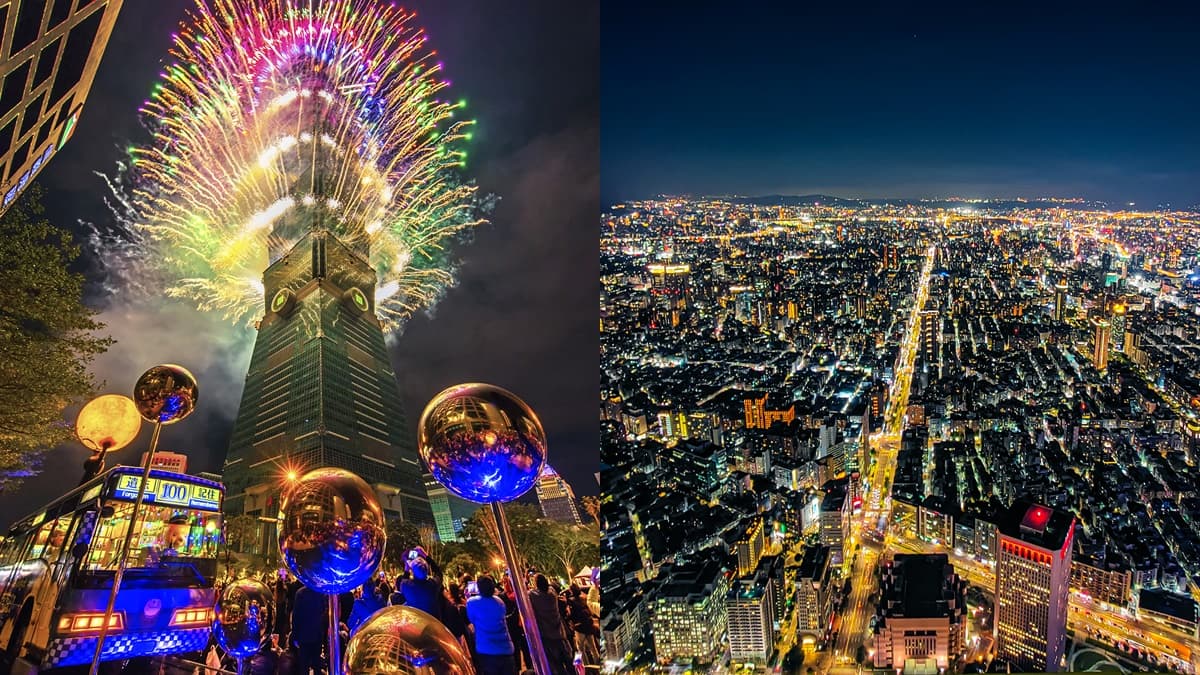 零距離賞煙火!101「跨年套票」限量開搶,星光酒吧、DJ表演5大活動嗨翻天