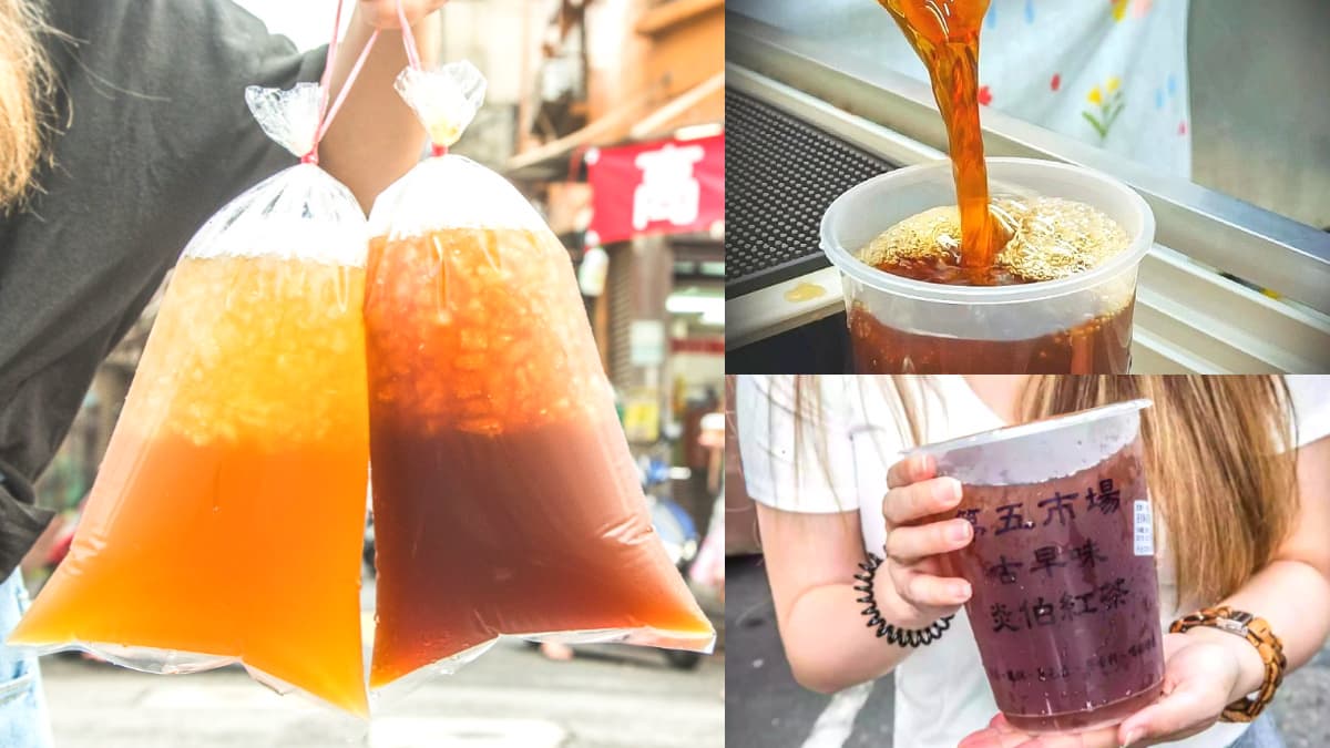 不敗古早味!北中南5家紅茶冰:巨無霸袋裝、1000cc僅25元、熟客一次買10杯