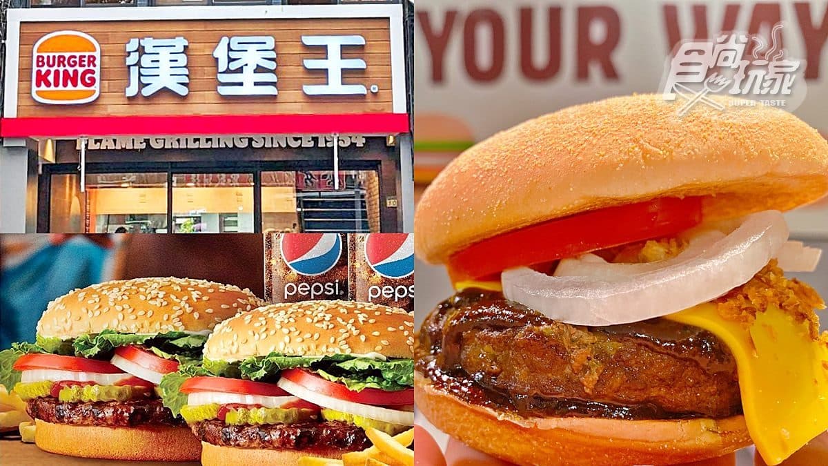 超狂3倍厚牛肉!漢堡王「黑醬安格斯牛肉堡」回歸,還有10月優惠買一送一
