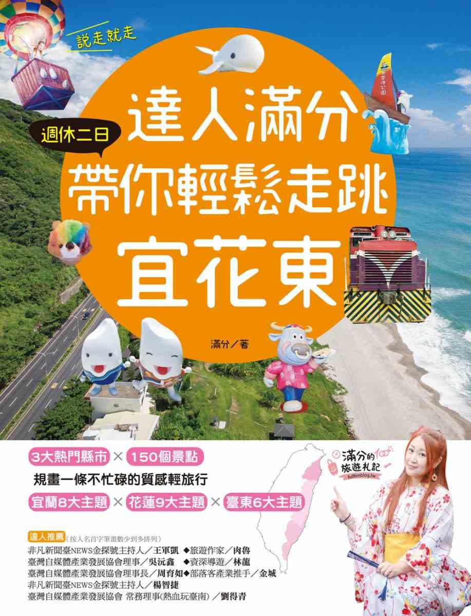 新文創文化 img