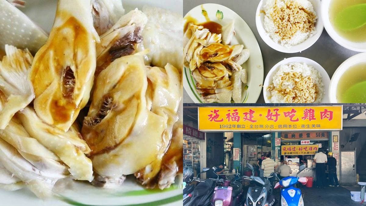 雞油飯、下水湯只要10元!萬華「雞肉專賣」網推台北最好吃,內用高湯免費續