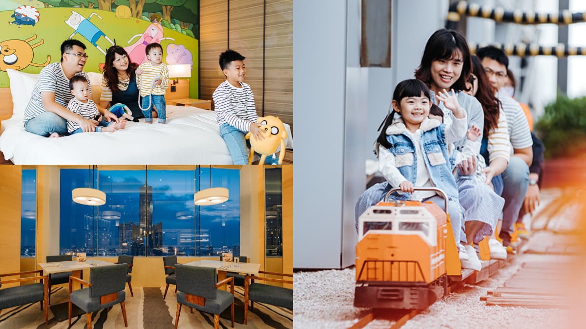國慶連假買1晚送1晚!一次爽住府城、港都2家飯店,每人每晚只要1724元