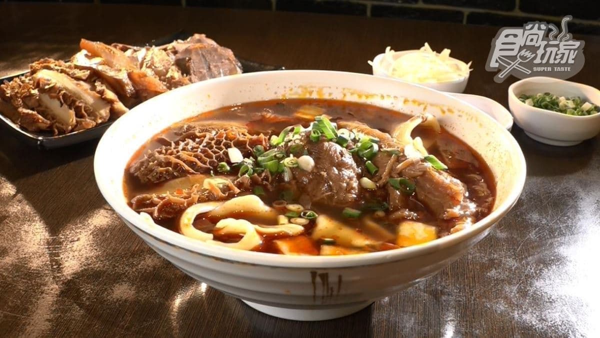 成都老鍋牛肉麵 img