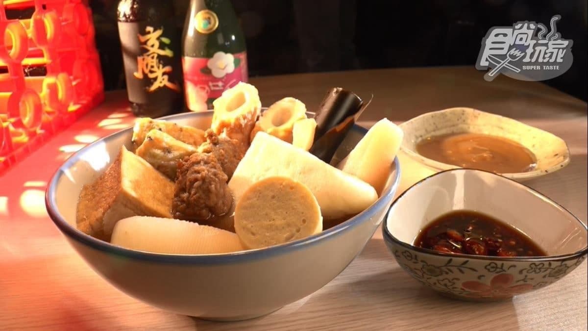 屋外關東煮 img
