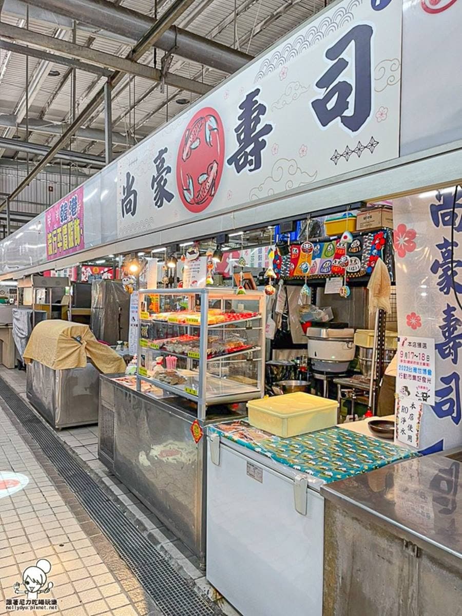 整顆芋泥包壽司!高雄「手作壽司」20種口味任挑,先搶純芋頭壽司餡料飽滿 整顆芋泥包壽司!高雄「手作壽司」20種口味任挑,先搶純芋頭壽司餡料飽滿