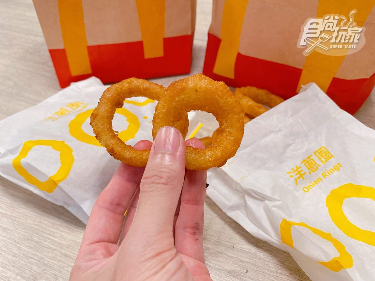麥當勞「洋蔥圈」強勢回歸!2速食店超夯炸物,21世紀免費吃「字母薯餅」 麥當勞「洋蔥圈」強勢回歸!2速食店超夯炸物,21世紀免費吃「字母薯餅」
