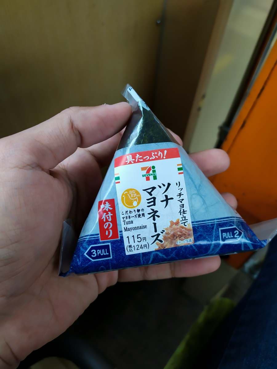 1年賣25億個!日本超商「人氣飯糰」TOP 5,「拆包裝」讓老外崩潰上網求救 1年賣25億個!日本超商「人氣飯糰」TOP 5,「拆包裝」讓老外崩潰上網求救