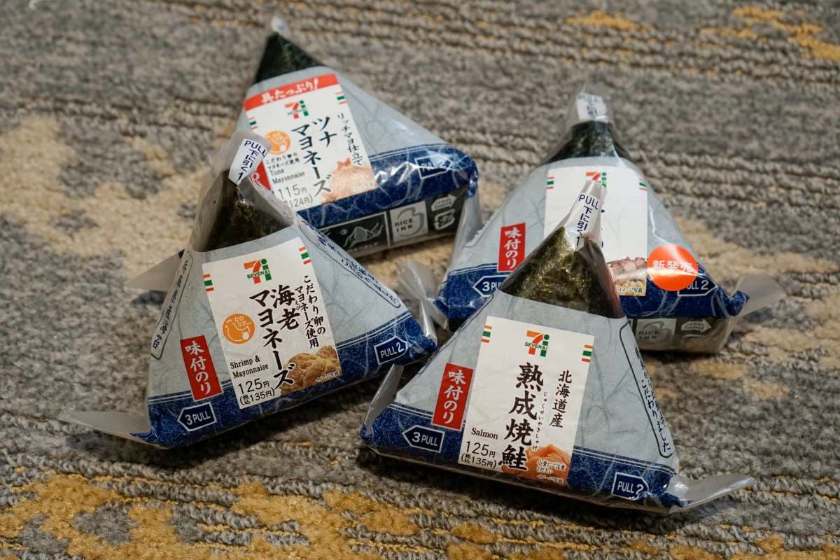1年賣25億個!日本超商「人氣飯糰」TOP 5,「拆包裝」讓老外崩潰上網求救 1年賣25億個!日本超商「人氣飯糰」TOP 5,「拆包裝」讓老外崩潰上網求救