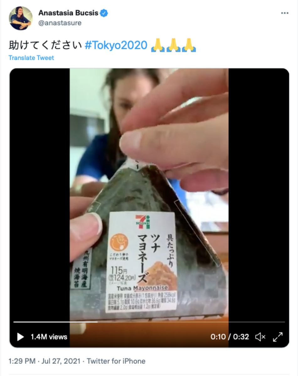1年賣25億個!日本超商「人氣飯糰」TOP 5,「拆包裝」讓老外崩潰上網求救 1年賣25億個!日本超商「人氣飯糰」TOP 5,「拆包裝」讓老外崩潰上網求救