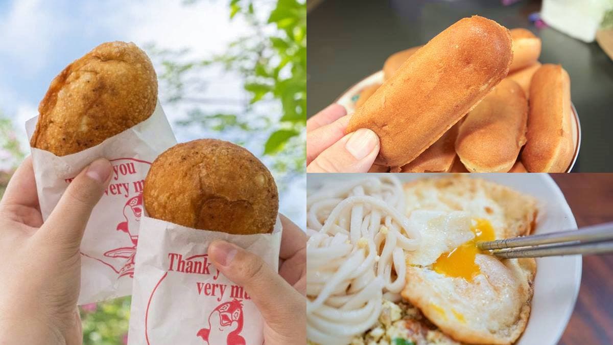 別只逛老街!高雄人最愛岡山5美食:排隊蛋麵、噴汁餡餅、7個50元吉吉棒