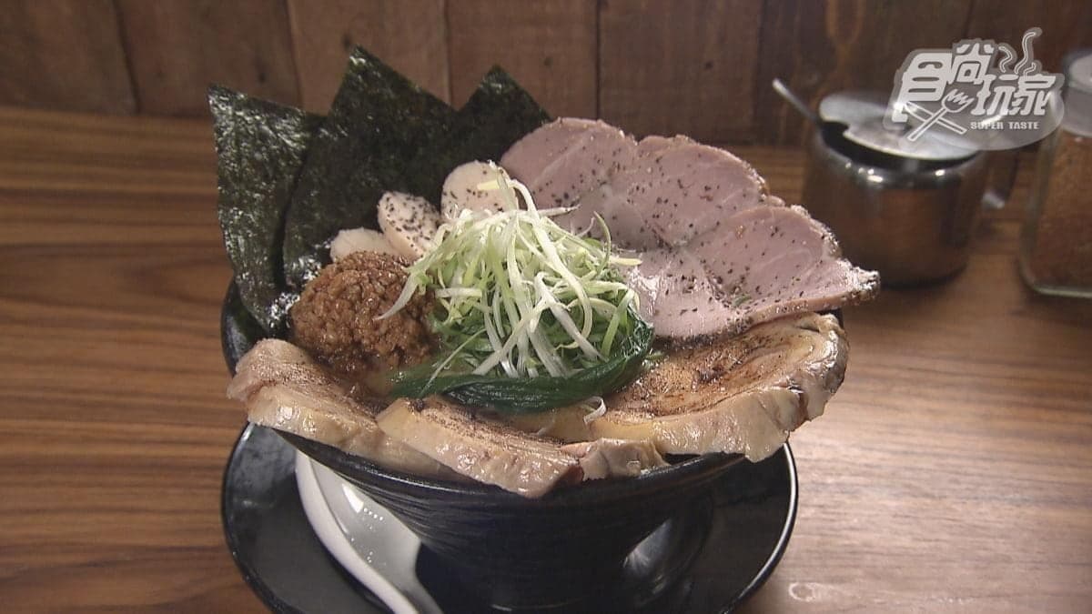 隱家拉麵(公館店)