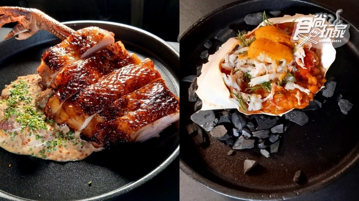 台北首家直火料理!嘗鮮特製「炭烤雞肉+麵包」,海膽花蟹燉飯像喝番茄濃湯