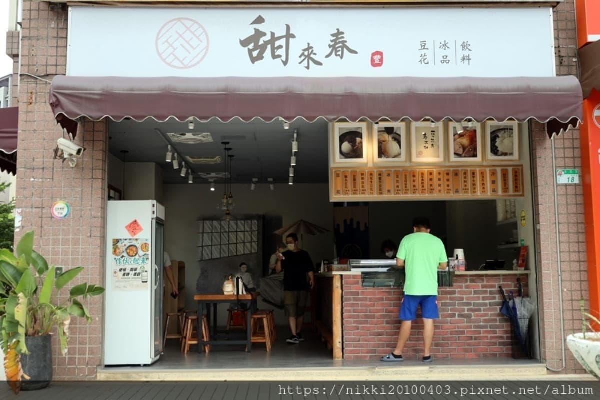 才不是美食沙漠!內湖區5高網評甜點:最強達克瓦茲、銅鍋舒芙蕾、得獎甜塔 才不是美食沙漠!內湖區5高網評甜點:最強達克瓦茲、銅鍋舒芙蕾、得獎甜塔