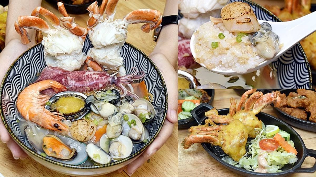 國宴主廚掌廚!台中「超狂痛風粥」霸氣塞8種海鮮,沙蟹、鮑魚滿到看不見粥