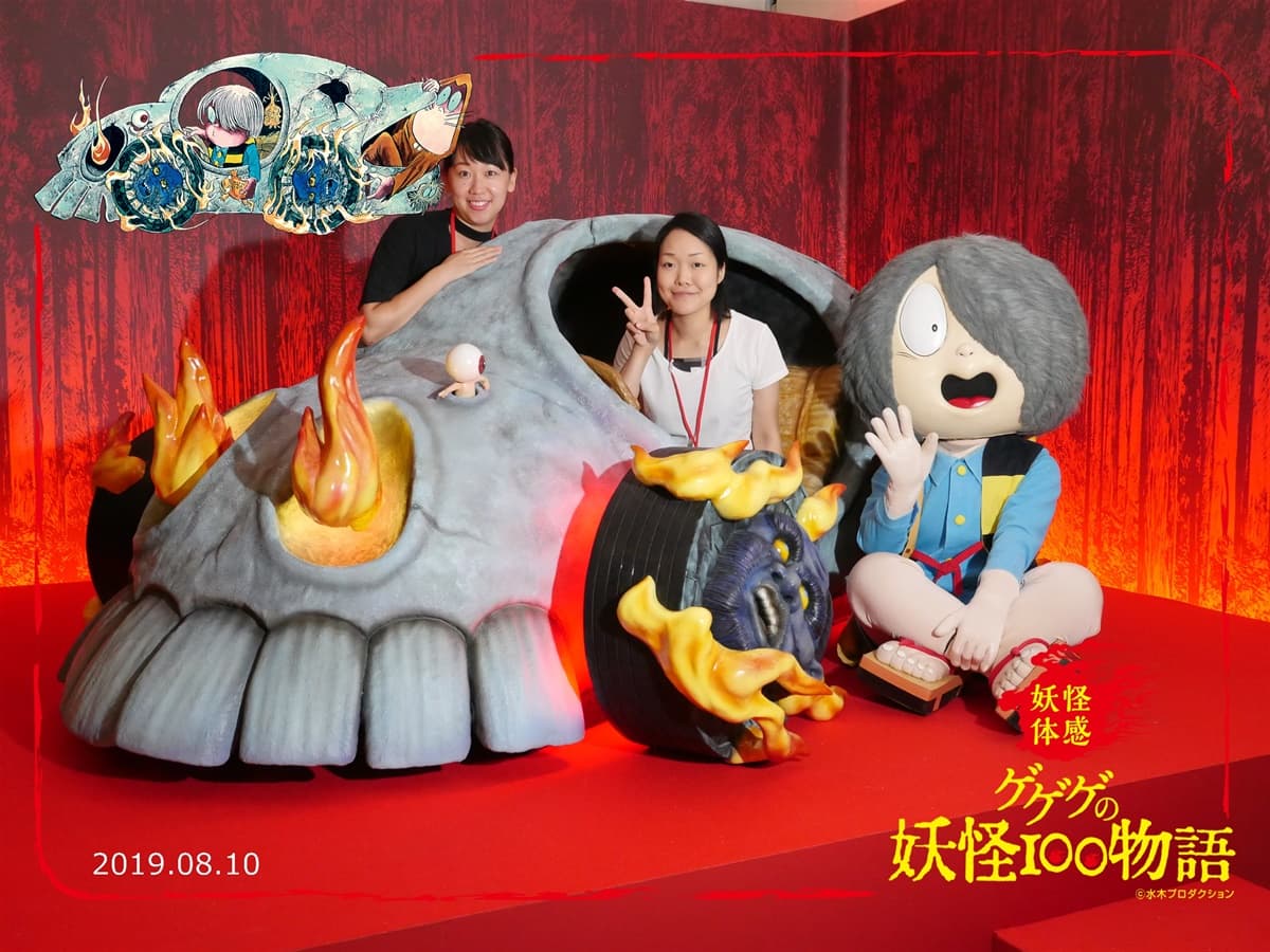 百隻妖怪登台!睽違10年「鬼太郎妖怪100物語」特展:鬼太郎神社、妖怪汽車 百隻妖怪登台!睽違10年「鬼太郎妖怪100物語」特展:鬼太郎神社、妖怪汽車