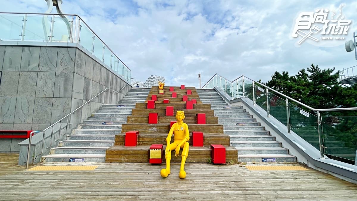 超夯打卡祕境!韓版侏羅紀公園+360度絕美「松島龍宮雲橋」,再拍小王子與飛機 超夯打卡祕境!韓版侏羅紀公園+360度絕美「松島龍宮雲橋」,再拍小王子與飛機
