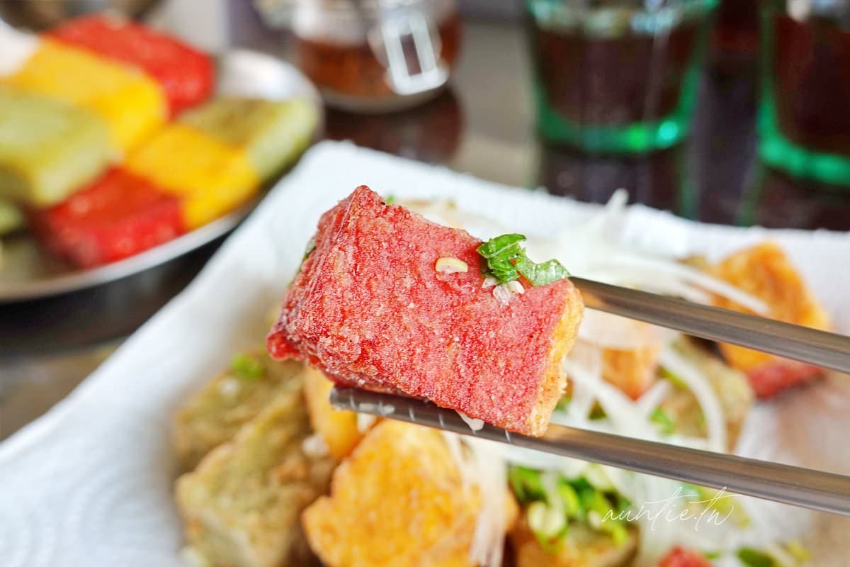 彩虹蘿蔔糕藏身老屋!獨創「炭燒蘿蔔糕」煎炸都好吃,內用闆娘招待冰紅茶 彩虹蘿蔔糕藏身老屋!獨創「炭燒蘿蔔糕」煎炸都好吃,內用闆娘招待冰紅茶