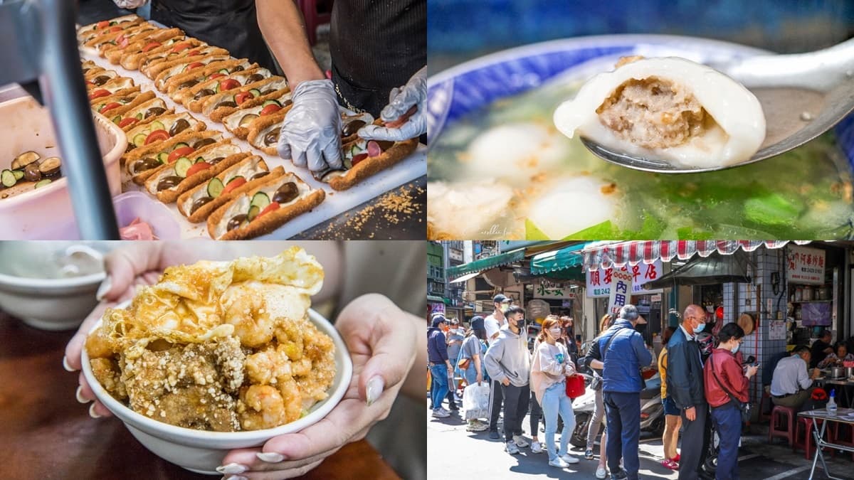 老饕激推!基隆5家排隊小吃:網推最強營養三明治、在地人最愛炸蛋排骨飯