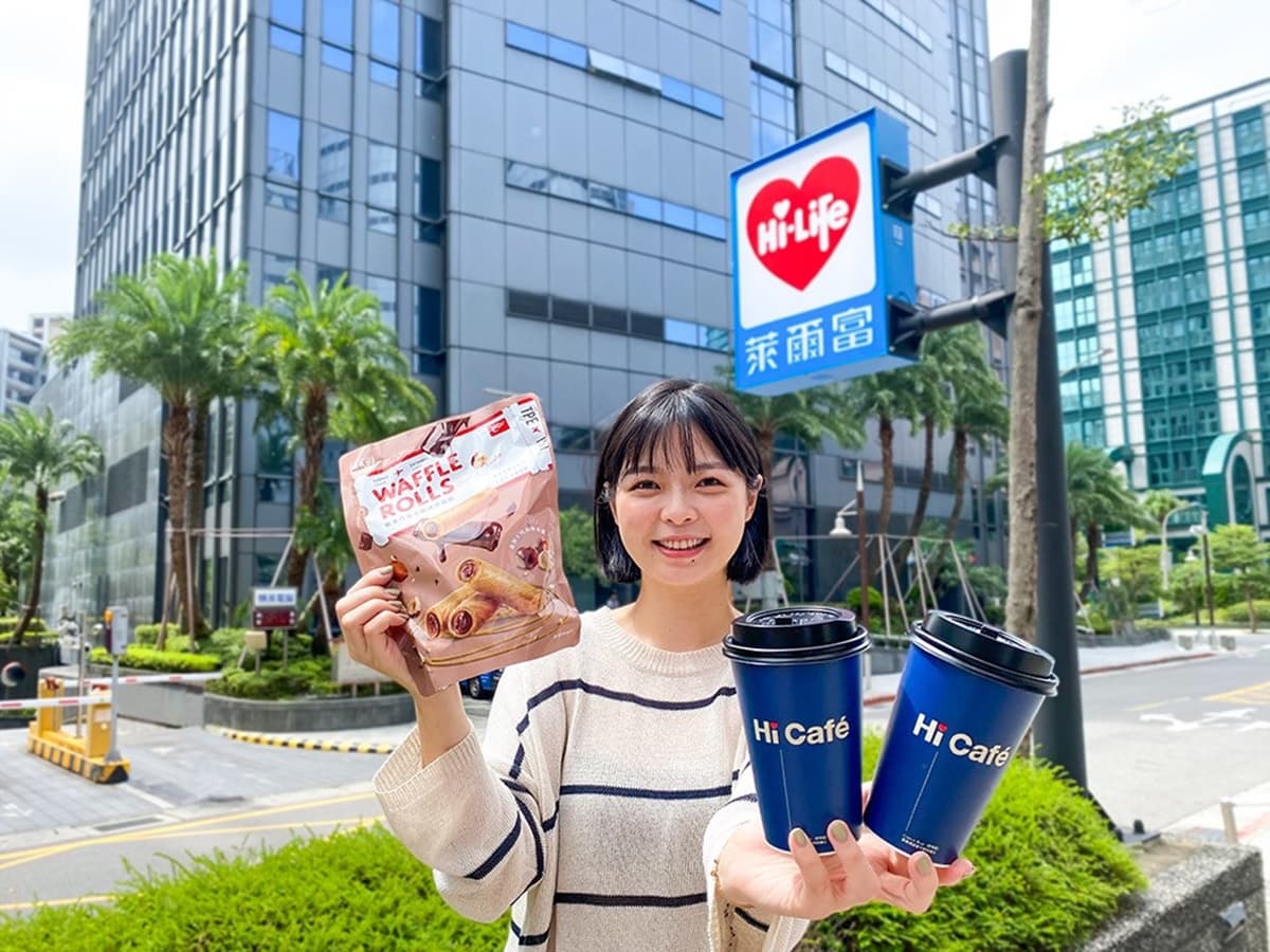 4超商、連鎖咖啡「7大開工優惠包」!全家單品拿鐵5折、星巴克買一送一 4超商、連鎖咖啡「7大開工優惠包」!全家單品拿鐵5折、星巴克買一送一