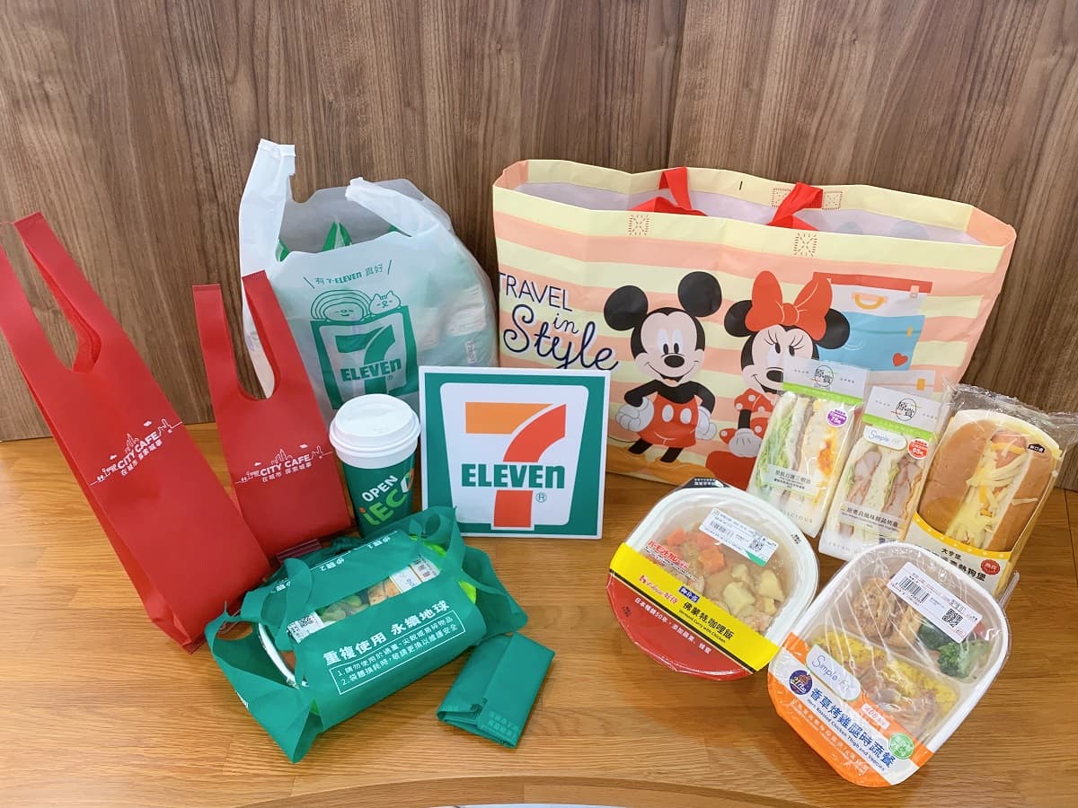 衝小七注意!7-11明起停止提供「一次性免費提網」,咖啡、微波提袋+收2元 衝小七注意!7-11明起停止提供「一次性免費提網」,咖啡、微波提袋+收2元