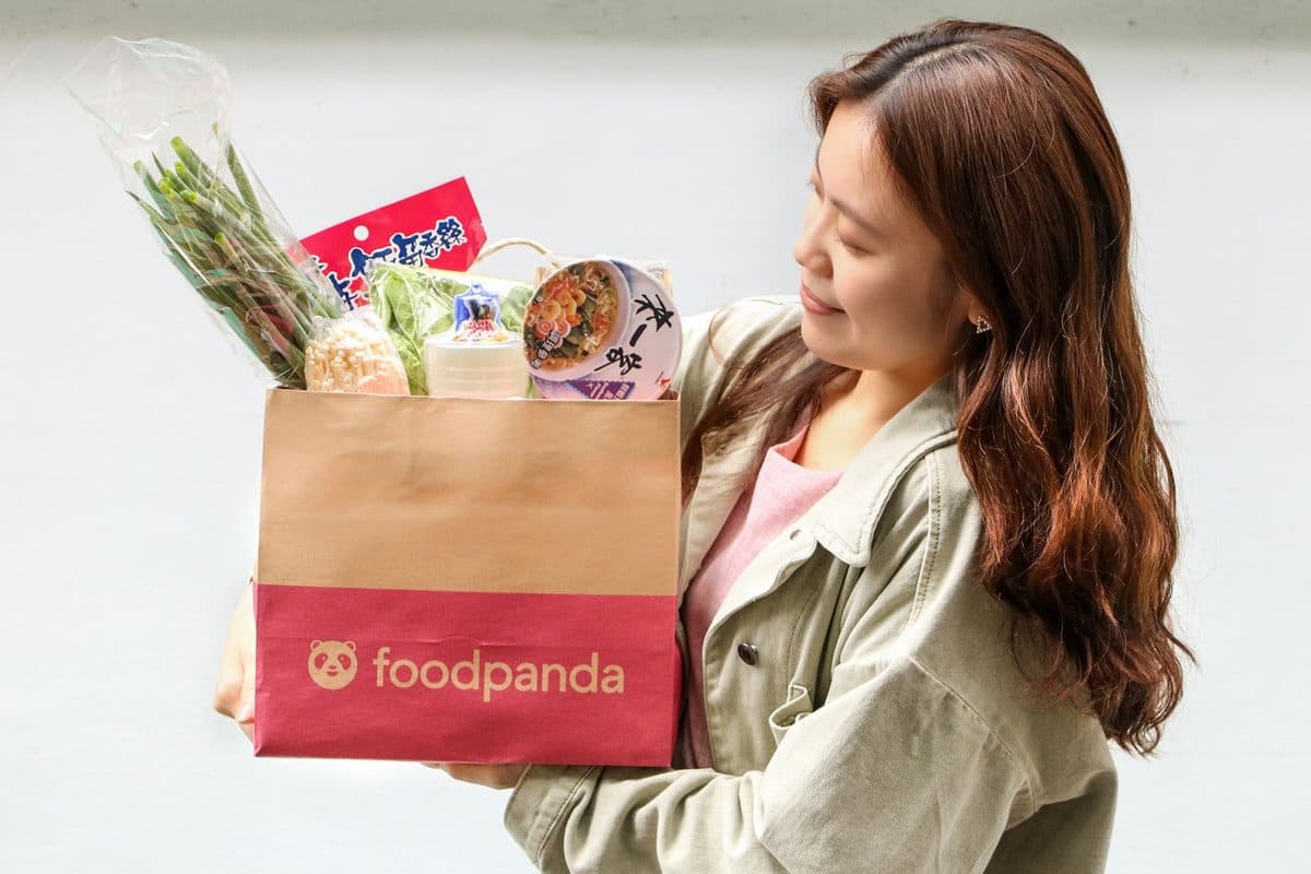 熊貓外送現折666元!foodpanda週年慶免費爽拿胖胖達、這3天能現賺333元 熊貓外送現折666元!foodpanda週年慶免費爽拿胖胖達、這3天能現賺333元