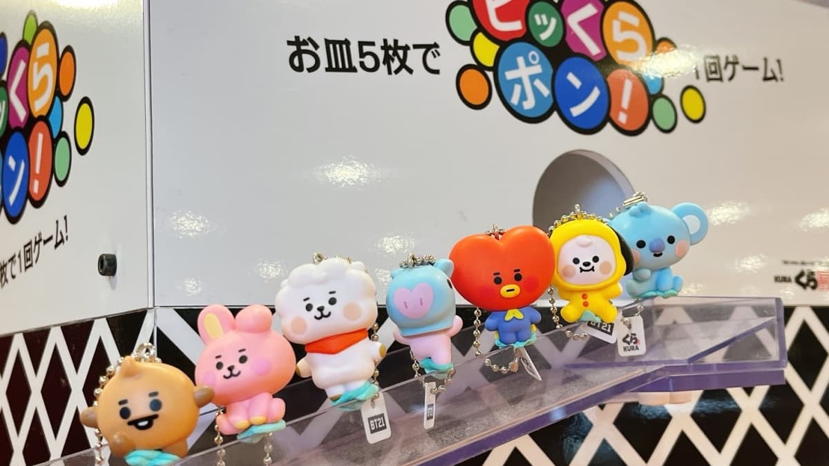 阿米暴動了!藏壽司18款限定「BT21扭蛋」,必收立體吊飾+馬口鐵磁鐵 阿米暴動了!藏壽司18款限定「BT21扭蛋」,必收立體吊飾+馬口鐵磁鐵