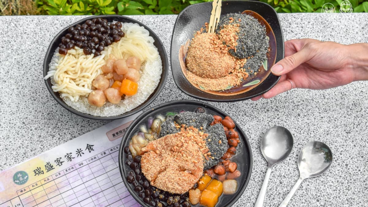 瑞盛客家米食(二店) img