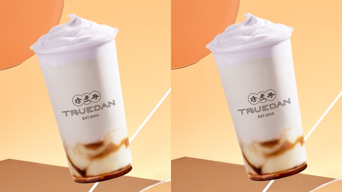 珍煮丹買一送一先喝!全新「豆花芋昔」爆料必喝,芋頭控連49天優惠連發 珍煮丹買一送一先喝!全新「豆花芋昔」爆料必喝,芋頭控連49天優惠連發
