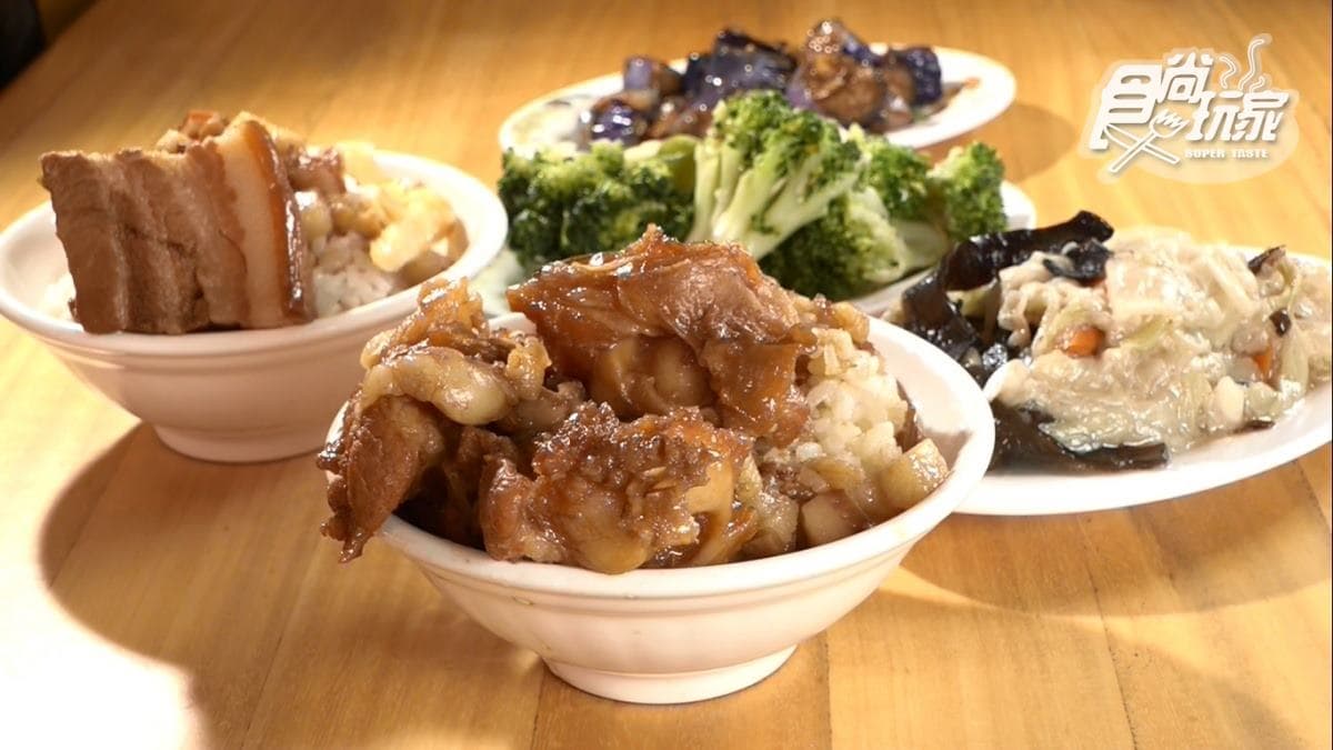 李海滷肉飯(原子店) img