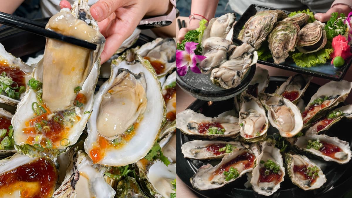 直接原地痛風!超狂「牡蠣四吃」先嗑手掌大果凍牡蠣,爆量鮭魚卵蒸蛋也要點