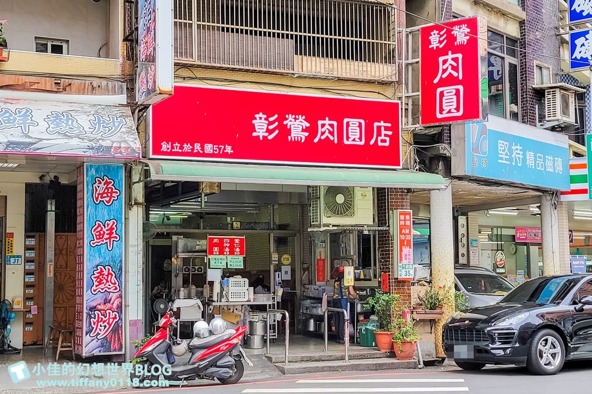 網評均破千!鶯歌5家必吃美食:24小時老字號壽司、限定垃圾麵、50年肉圓 網評均破千!鶯歌5家必吃美食:24小時老字號壽司、限定垃圾麵、50年肉圓