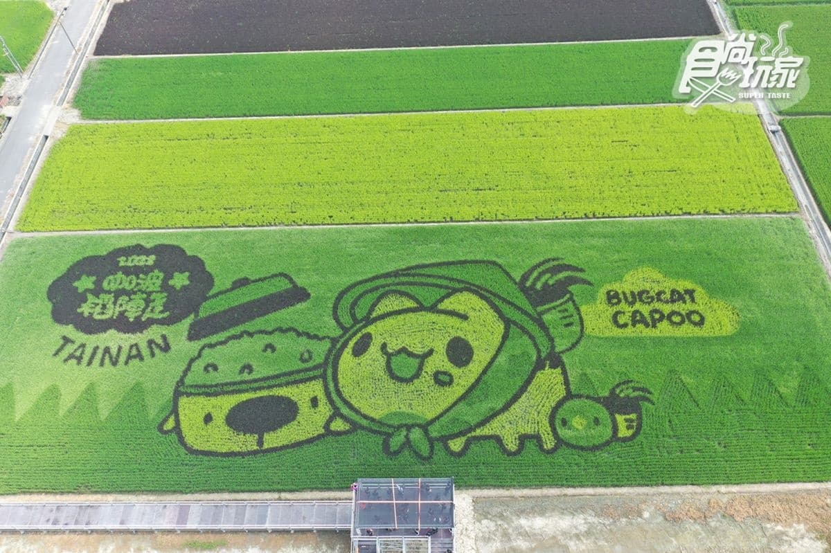 搶拍巨型米奇、彩繪劍獅、採菱角!台南親子遊7大超酷玩法推薦 搶拍巨型米奇、彩繪劍獅、採菱角!台南親子遊7大超酷玩法推薦