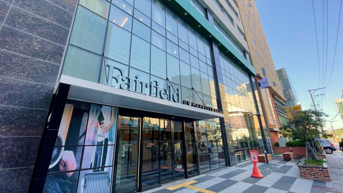 釜山萬楓飯店(Fairfield by Marriott Busan) img