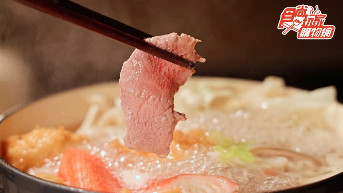 1週只接60單!超鮮甜「清湯羊肉鍋」直送到家,溫體羊無羶+Q彈肉質超欠吃 1週只接60單!超鮮甜「清湯羊肉鍋」直送到家,溫體羊無羶+Q彈肉質超欠吃