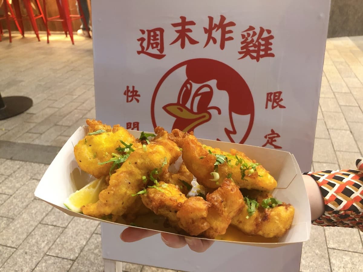 秒飛日本屋台路邊攤!「週末炸雞拉麵部」快閃新北,必吃啤酒炸雞、豆漿拉麵 秒飛日本屋台路邊攤!「週末炸雞拉麵部」快閃新北,必吃啤酒炸雞、豆漿拉麵