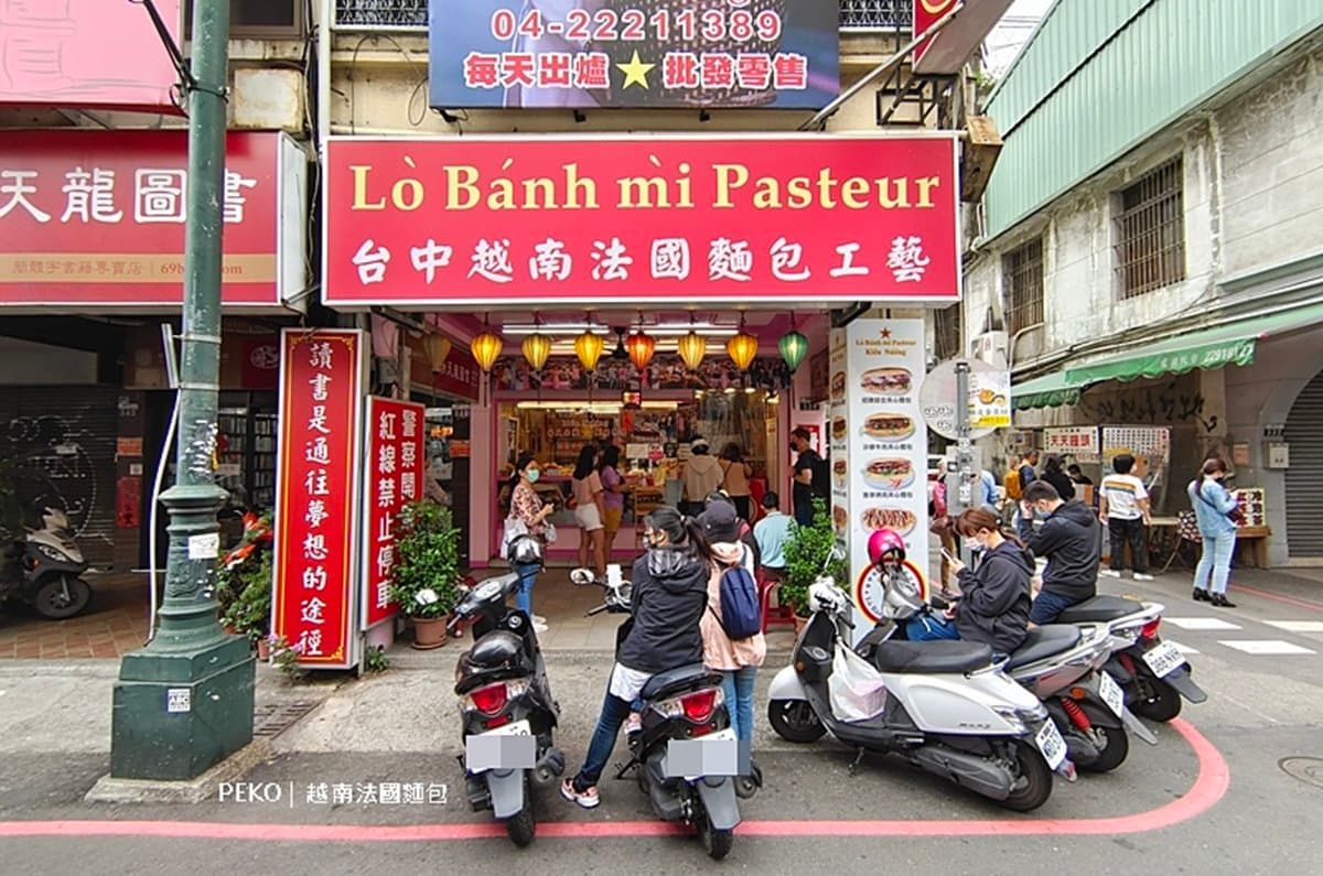 網評4.3星排隊美食!第二市場爆餡「法國麵包」市長也愛,加碼吃12元現烤可頌 網評4.3星排隊美食!第二市場爆餡「法國麵包」市長也愛,加碼吃12元現烤可頌