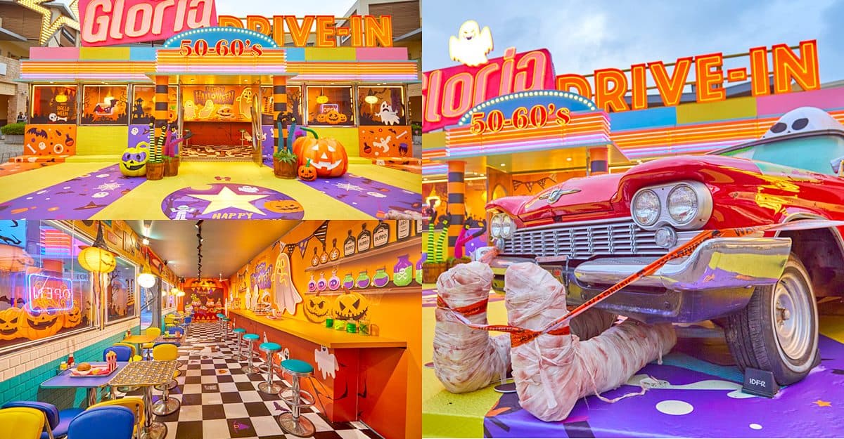 秒飛出國「萬聖餓鬼餐廳」!飛天雪弗蘭重壓木乃伊,3D大洞、蝙蝠電話亭超好拍