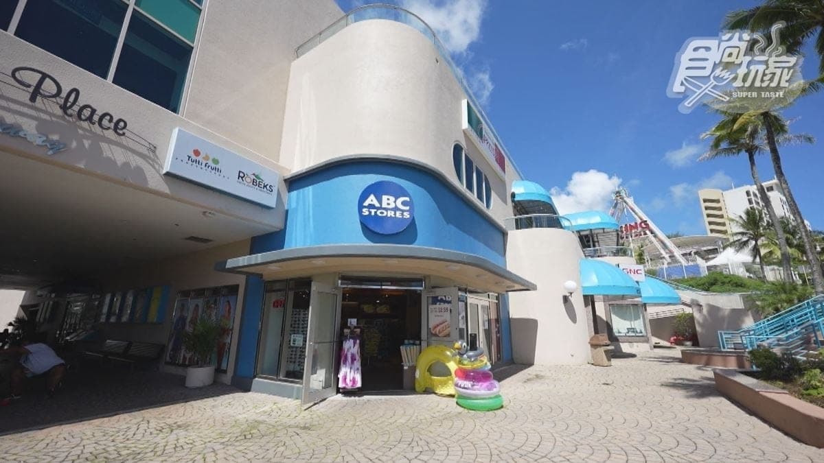 ABC Store#503