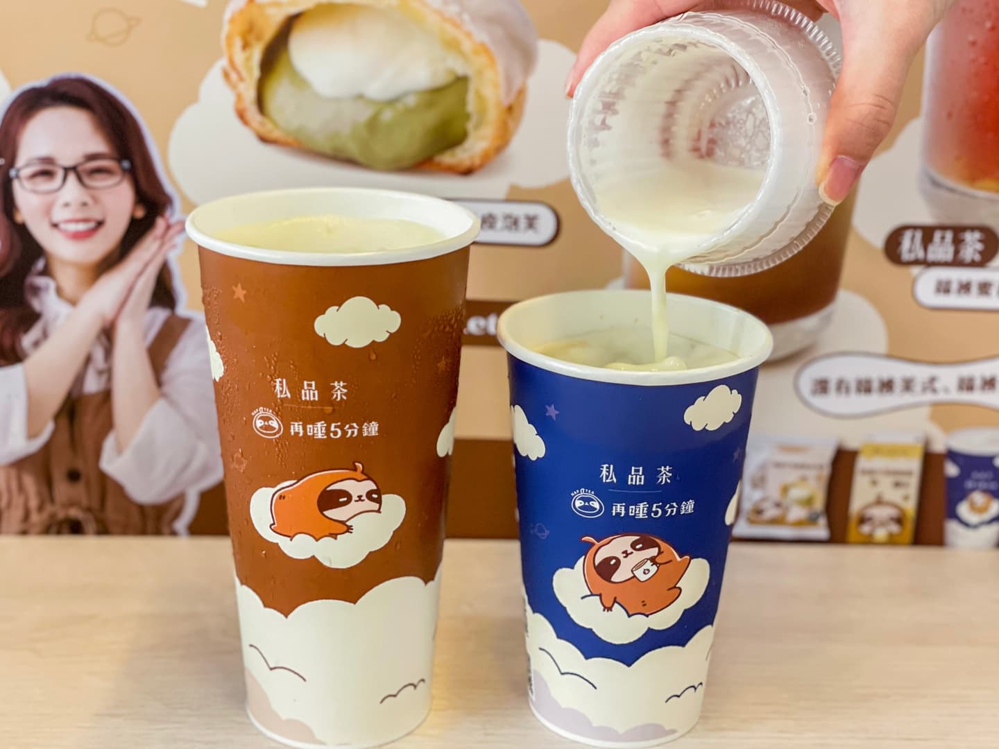 筆記超商新優惠!全家私品茶奶蓋第2杯1折、7-11現打啤酒配烤物第2件半價 筆記超商新優惠!全家私品茶奶蓋第2杯1折、7-11現打啤酒配烤物第2件半價