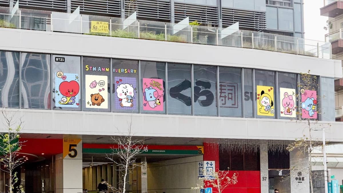 阿米們暴動!藏壽司第二彈「BT21頭型抱枕+零錢包」免費送,再抽超萌束口袋 阿米們暴動!藏壽司第二彈「BT21頭型抱枕+零錢包」免費送,再抽超萌束口袋
