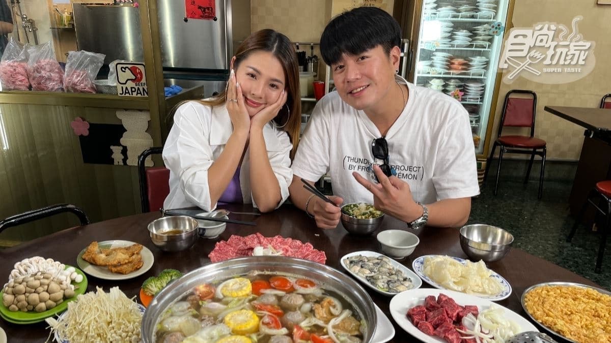 10/20節目《瘋狂總部》店家資訊:嘉義私房美食之旅