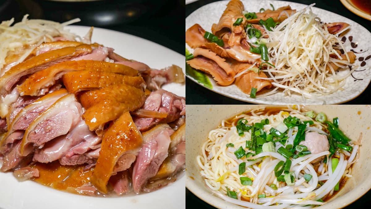 南京復興高CP值熱炒!老饕激推名店級「超強鵝肉」,加碼吃隱藏版鵝油烏醋麵