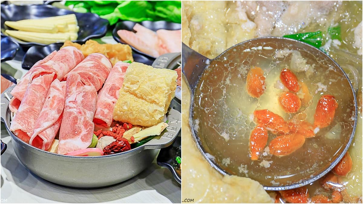 CP值爆表!全台6家百元小火鍋:最低98元起、24小時營業、滷肉飯吃到飽 CP值爆表!全台6家百元小火鍋:最低98元起、24小時營業、滷肉飯吃到飽
