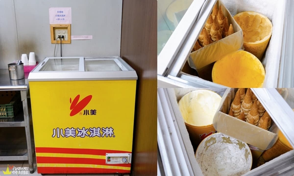 CP值爆表!全台6家百元小火鍋:最低98元起、24小時營業、滷肉飯吃到飽 CP值爆表!全台6家百元小火鍋:最低98元起、24小時營業、滷肉飯吃到飽