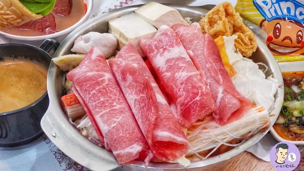 久湯鍋(台南成大店) img