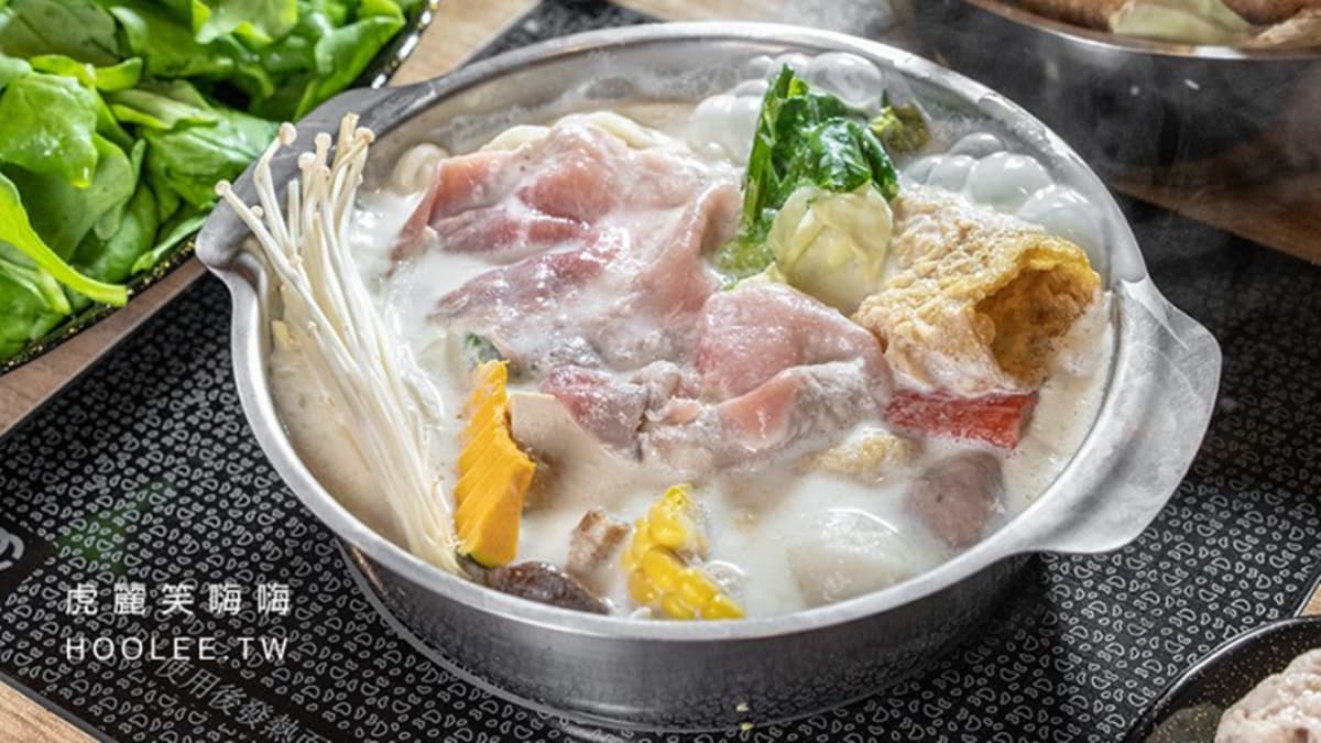 火鍋家 img