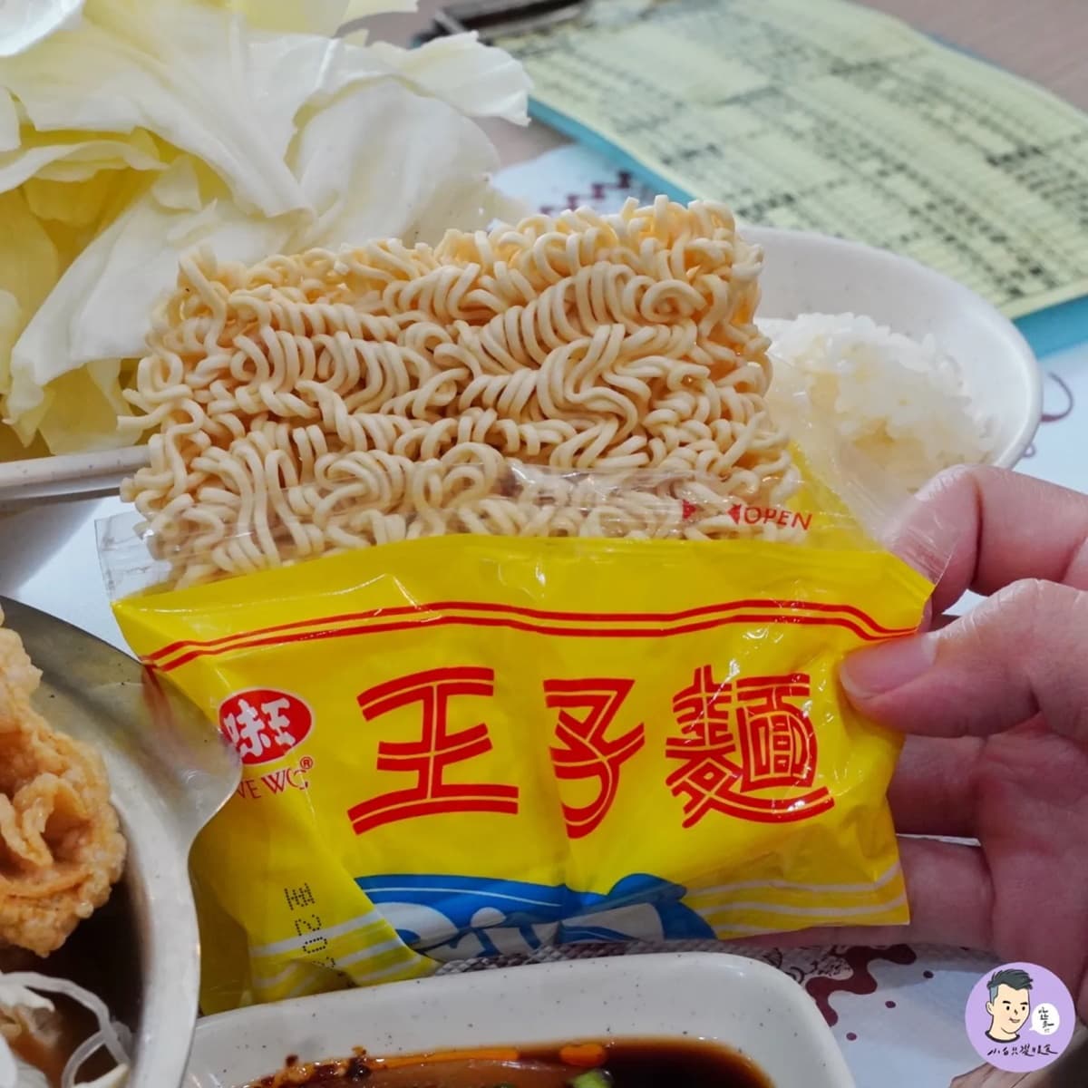 CP值爆表!全台6家百元小火鍋:最低98元起、24小時營業、滷肉飯吃到飽 CP值爆表!全台6家百元小火鍋:最低98元起、24小時營業、滷肉飯吃到飽