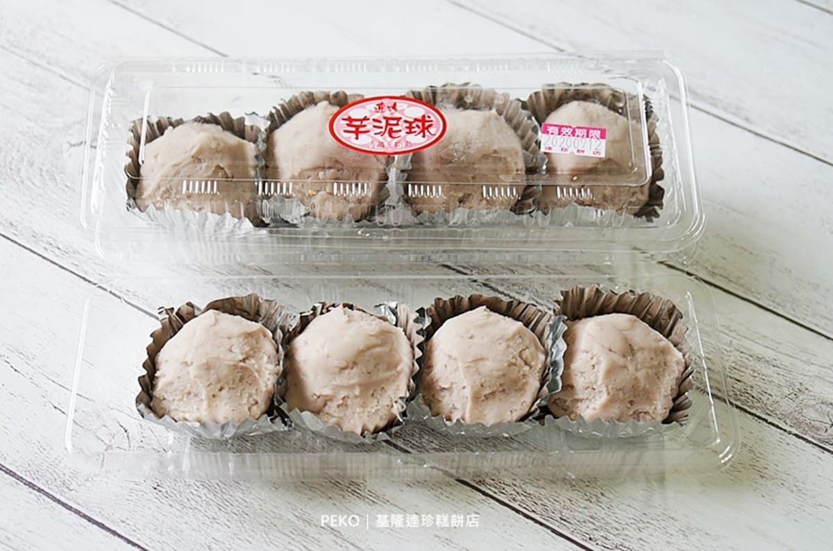 食尚粉絲激推!全台6家最強芋頭甜品:熱銷10年爆餡蛋糕、日賣2萬顆芋球 食尚粉絲激推!全台6家最強芋頭甜品:熱銷10年爆餡蛋糕、日賣2萬顆芋球